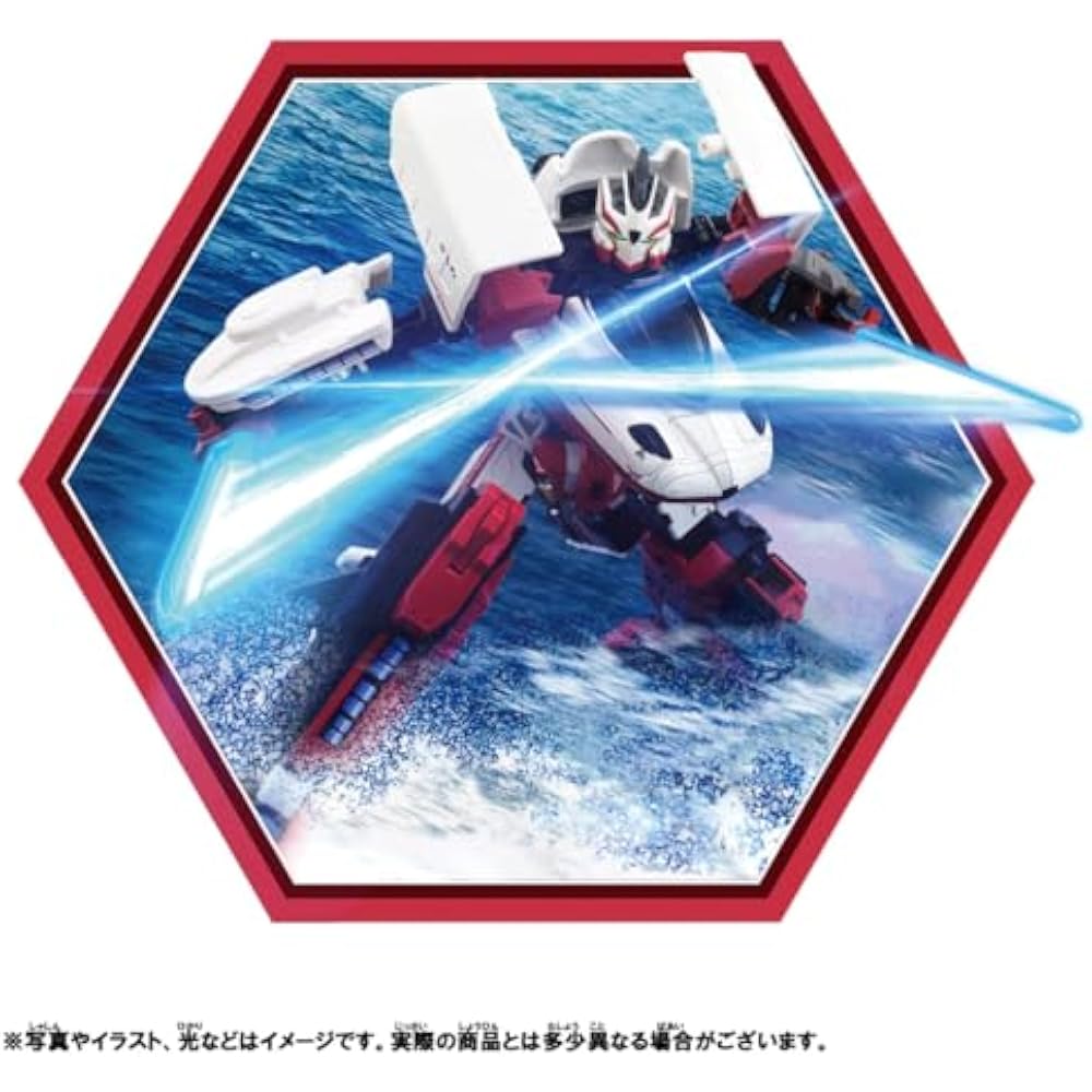 Takara Tomy Plarail Shinkalion CW N700S Kamome Ferry Form Train Toy 3 years and up