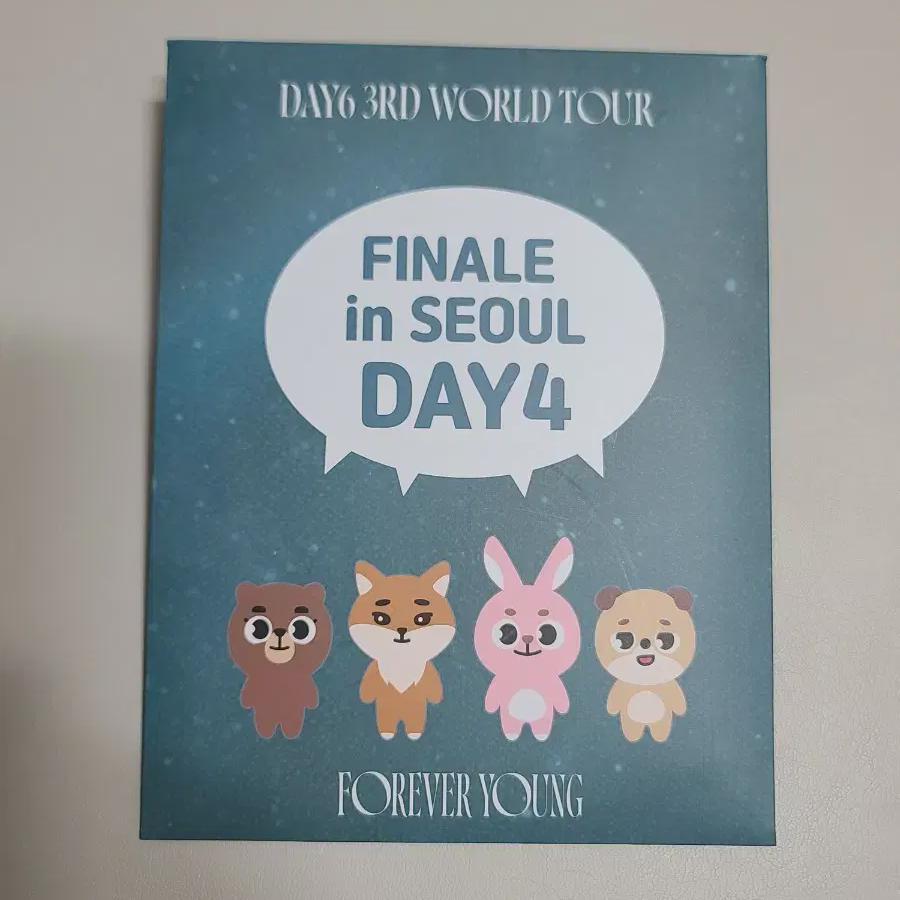 

Day6 4th Admission Gift Sealed
