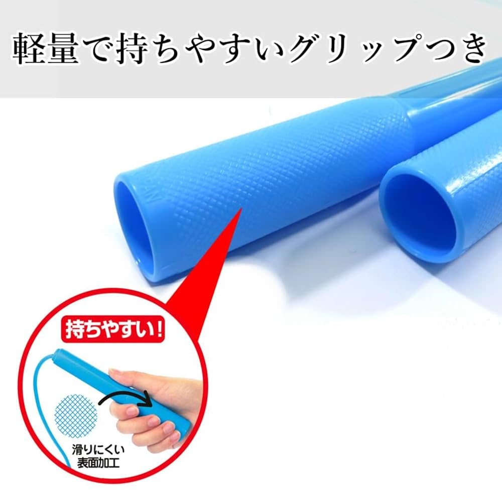 Kutsuwa STAD Sports Jump Rope NT010 Blue 2.7m