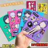 6Pcs/set Anime KPop Demon Hunters Stickers Demon Hunters Tiger DIY Scrapbooking Phone Luggage Skateboard Waterproof