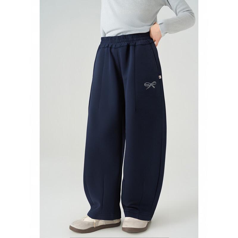 Montagut Girls Loose Fit Knit Harem Pants 160
