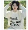 Korean Style Women's Thick Jacquard Knit Pullover Sweater - Soft, Fluffy Round Neck for Winter