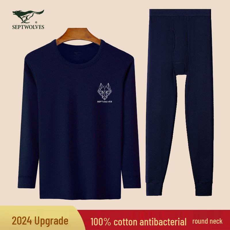 Septwolves Men's Antibacterial Cotton Slim Fit Thermal Set