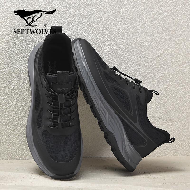 Seven Wolves Men's Lightweight Breathable Running Shoes