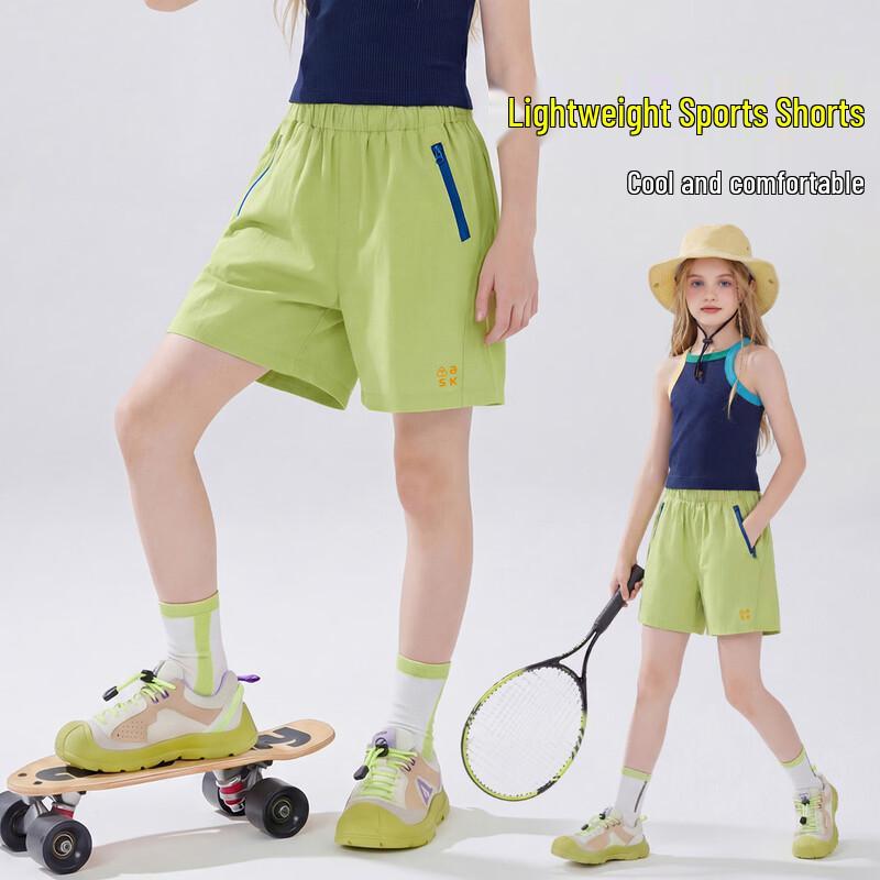 ASK JUNIOR Boys  Quick-Dry Cooling Athletic Capris L