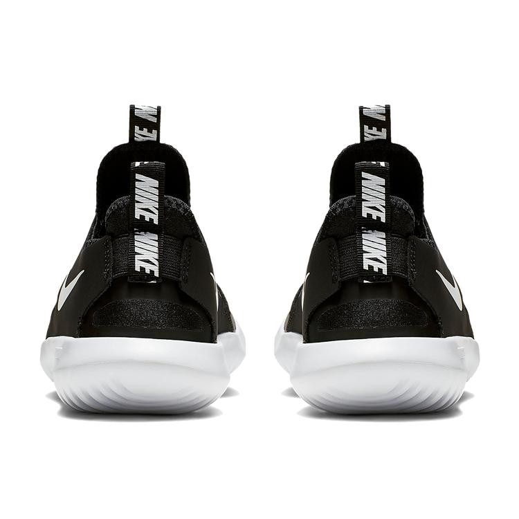 Nike Flex Runner Black GS AT4662-001