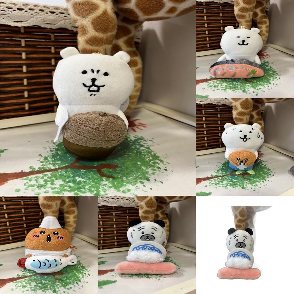 Plush Bear Joke Pendant With Embracing Hazelnuts Sushi And Designs Mermaid