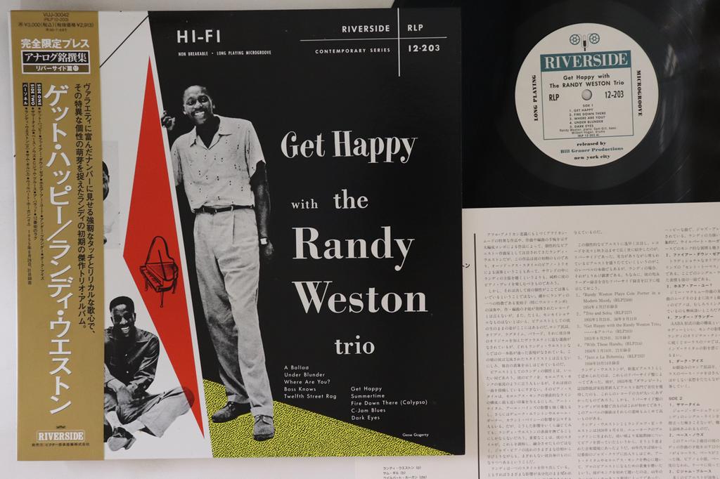 LP Record RANDY WESTON TRIO - Get Happy With The Randy Weston Tri VIJJ30042 RIVERSIDE 1995 Japan Obi Jazz Used