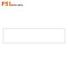 FSL LED Integrated Ceiling Panel Light