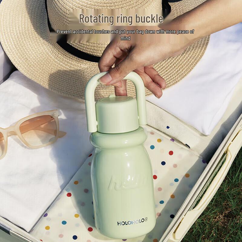 HOLOHOLO 430ml Portable Stainless Steel Insulated Bottle