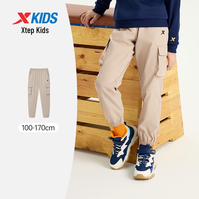 Xtep Kids' Fashion Side Pocket Woven Sport Pants