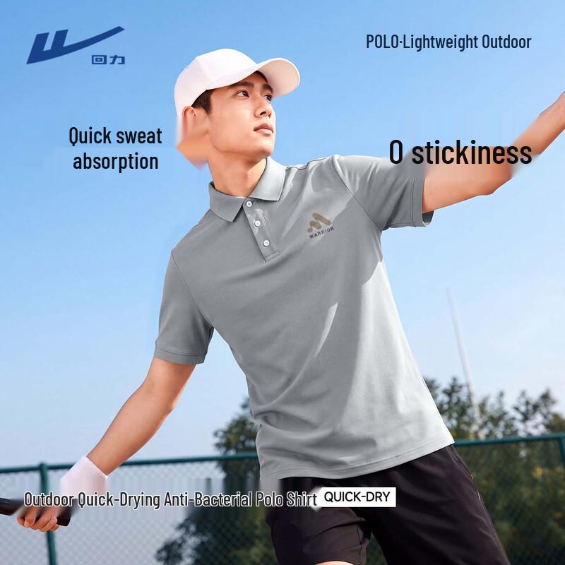 Warrior Men's Ice Silk Quick-Dry Polo Shirt