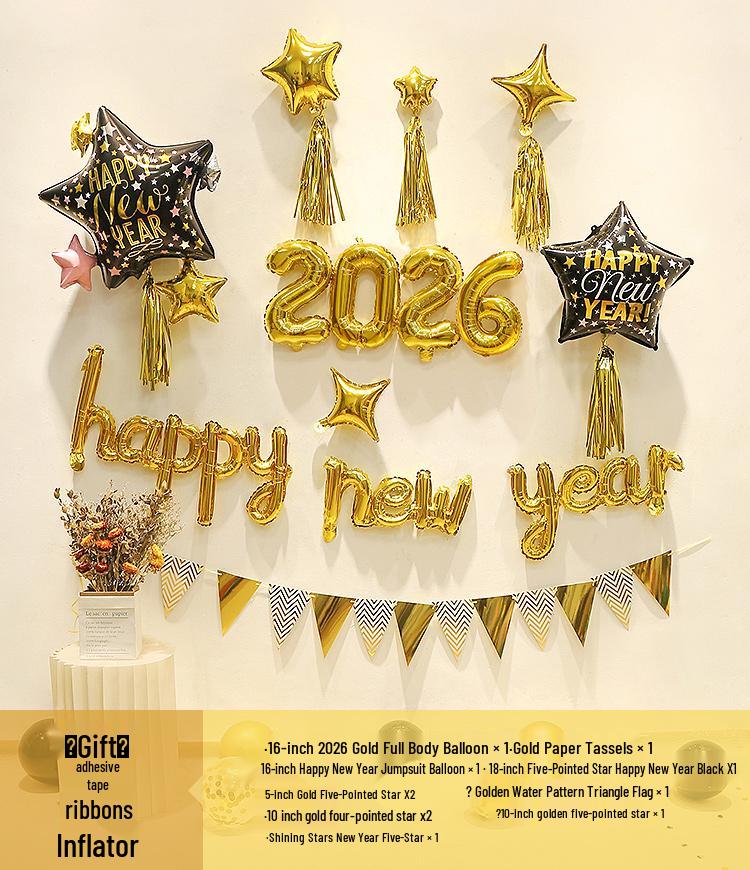 2026 New Year Celebration Balloons - Year of the Horse Spring Festival Atmosphere, Ideal for Company Events and Background Decorations
