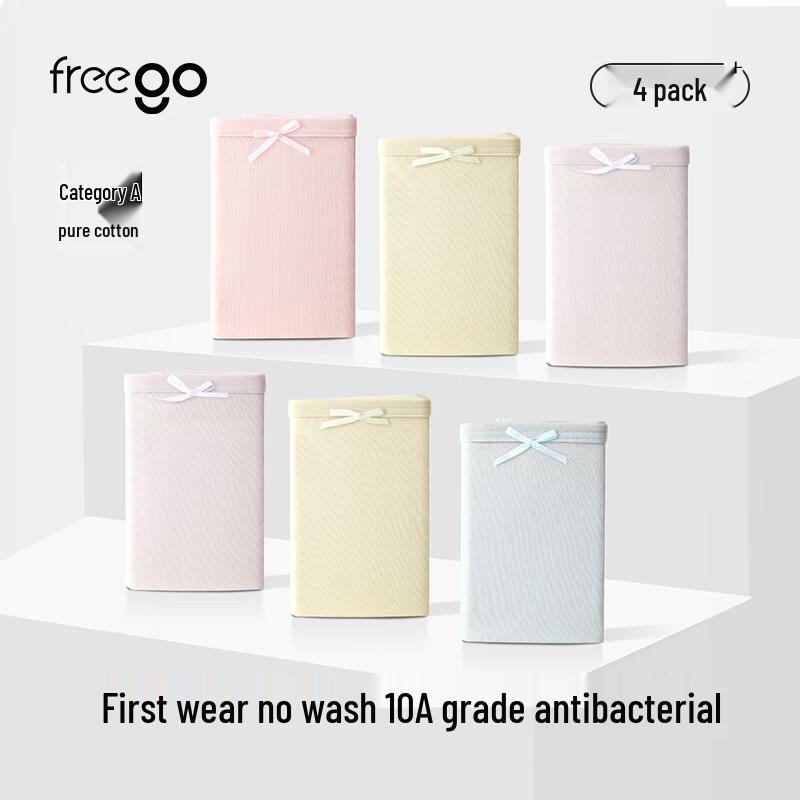 

Freego Women s Ready-to-Wear Pure Cotton 10A Antibacterial Briefs (4-Pack) XL