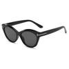 High-End Retro Cat Eye Sunglasses - Women's 2026 Korean Style, Small Frame, UV Protection for Men & Women