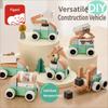 Wooden Children'S Engineering Vehicle Boy'S Variety Assembled Building Blocks Toy Car Set School Gift-Giving Educational Toys