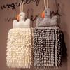 Moshen Chenille Hanging Hand Towel Ball Set