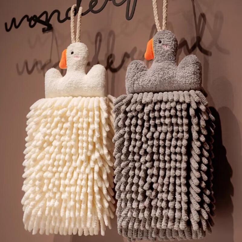 Moshen Chenille Hanging Hand Towel Ball Set