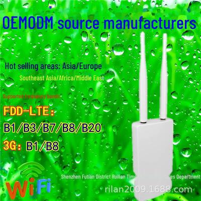 Todo Netcom 4G Exterior Portátil WiFi a Router de Banda Ancha por Cable, CPE de Grado Industrial Impermeable