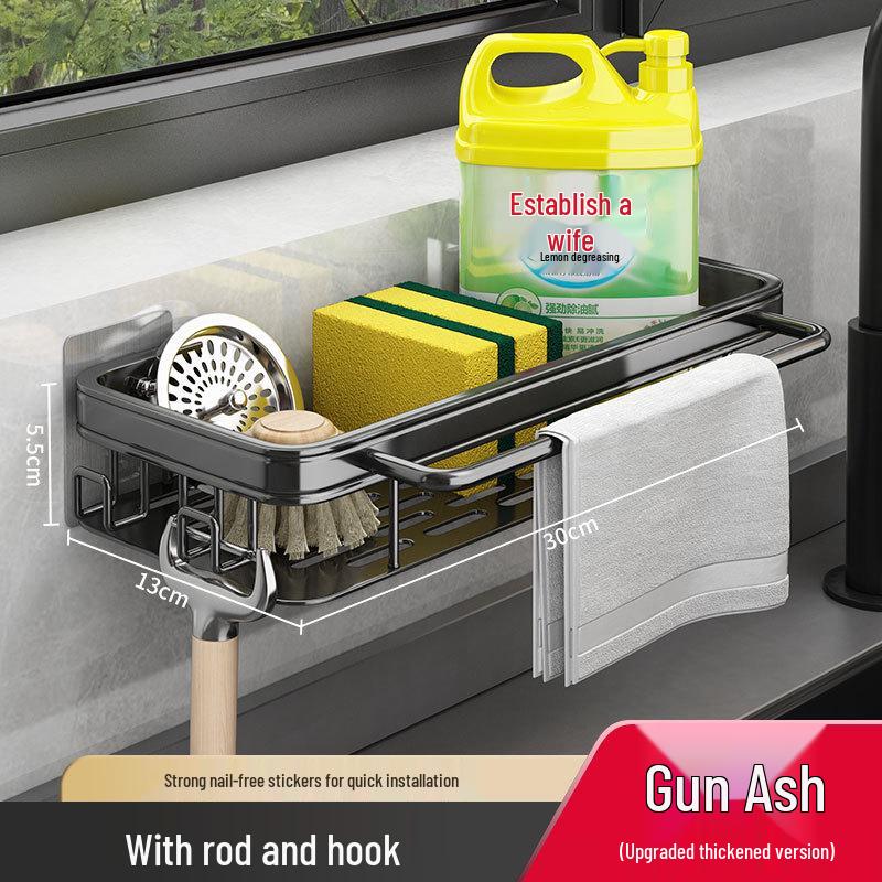 Wall-Mounted Kitchen Towel & Seasoning Rack - Punch-Free, Multifunctional Sink Organizer