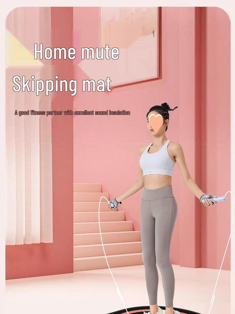 Shock Absorption Yoga & Jump Rope Mat - Thick, Wide, Non-Slip, Soundproof for Home Fitness