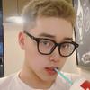 Computer Glasses Frame Women Men Anti Blue Light Round Eyewear Blocking Glasses Optical Spectacle Eyeglass