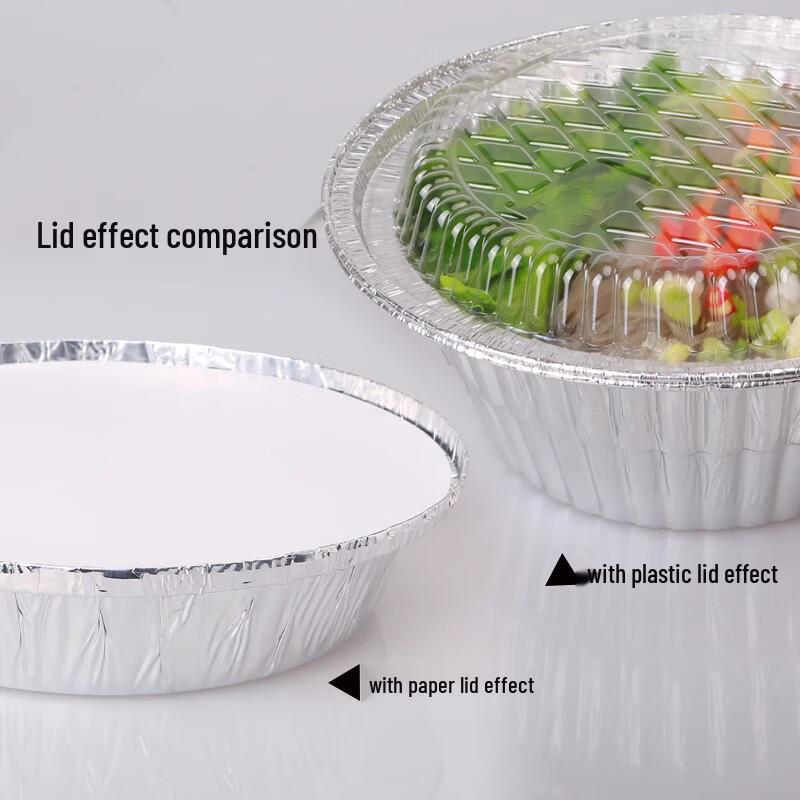 Shengbi Lai Aluminum Foil Disposable Meal Containers
