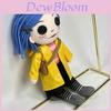 Bambola Coraline Peluche Giocattolo Figura Cartone Animato Per Bambini Collezionabile Morbido Peluche