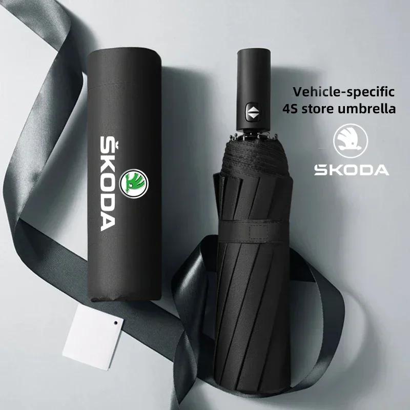 BAUO3 for Skoda Car Sunshade Portable Automatic Folding Umbrella Rapid Kamiq Superb Octavia Kodiaq Fabia Enyaq Vision Auto Accessories