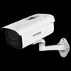 Accesorii sisteme de supraveghere video – Accesorii de supraveghere video