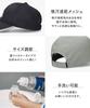 ADM 6P Weiß Kinder LT-MESH CAP_03 Kinder