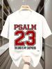Psalm 23: The Lord Is My Shepherd Bible Verse T-Shirt - Soft Christian Faith Apparel with Red Text, Regular Fit Crewneck Tee for Men & Women, Church, 