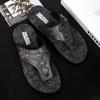 New Summer Men Flip Flops Beach Slippers Man Sandals Non-Slip Home Slipper Indoor House Anti-Slip Shoes Outdoor Male Shoes