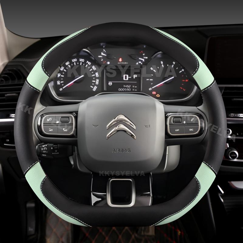 D Type Steering Wheel Cover For Citroen C3-XR New Elysee C4 Sega 2014 -  Spacetourer Picasso DS3 DS5 C3 II III 2009 -