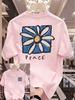 2026 Summer Men's Heavyweight Short-Sleeve T-Shirt Japanese & Korean Streetwear Style Machine Washable Full of Vintage Charm Top