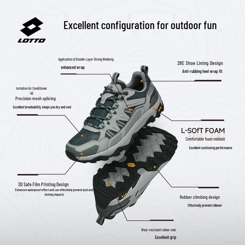 Lotto Unisex Breathable Hiking & Running Shoes