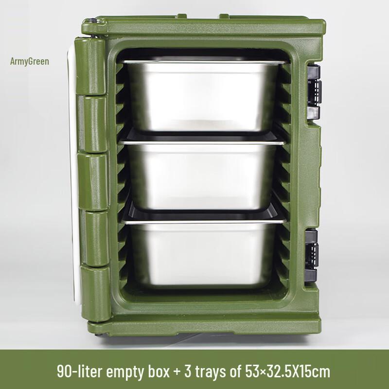 90L Commercial Insulated Food Delivery Box