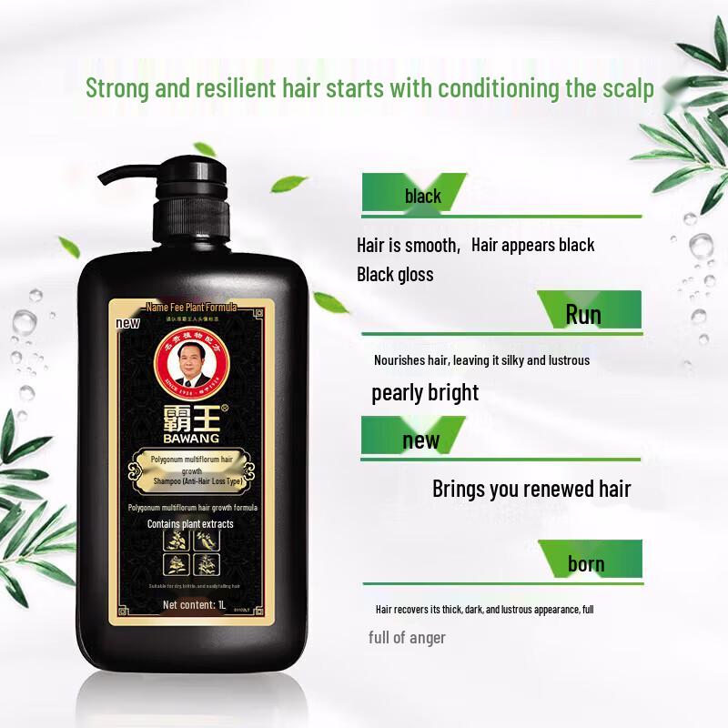 Bawang Polygonum Multiflorum Anti-Hair Loss Shampoo
