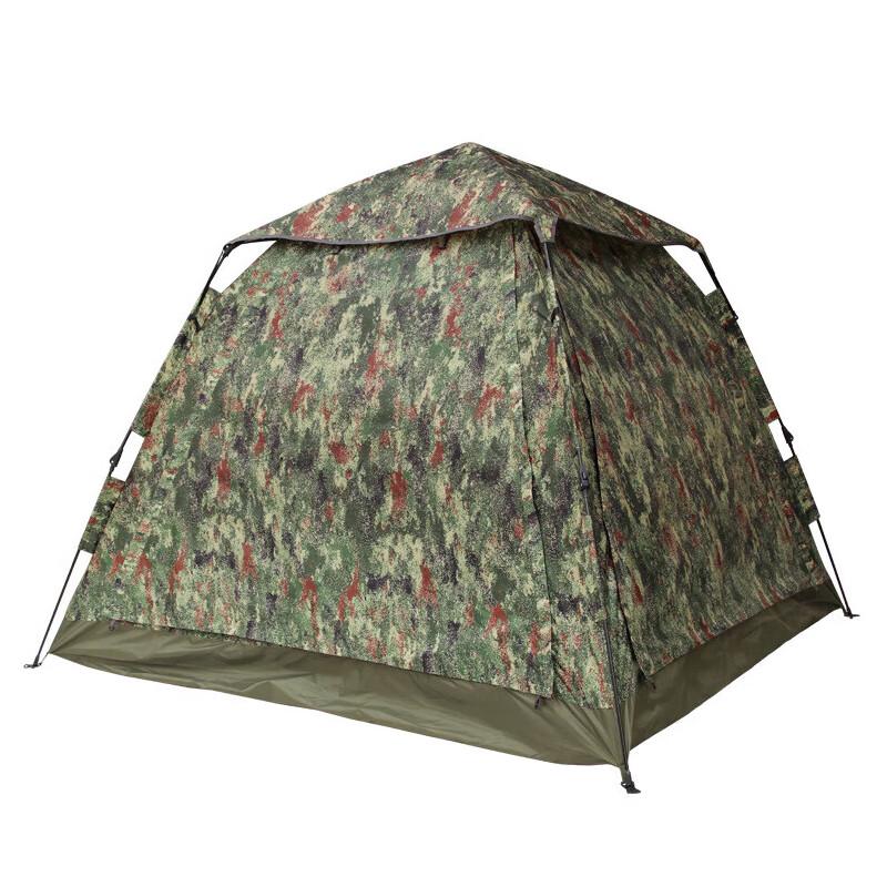 Fengao Outdoor Portable Pop-Up Camping Tent