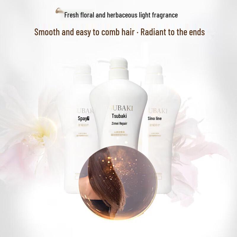 Tsubaki Premium Repair Haarspülung