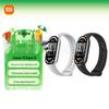 Xiaomi Smart Band 10 (Versione NC)