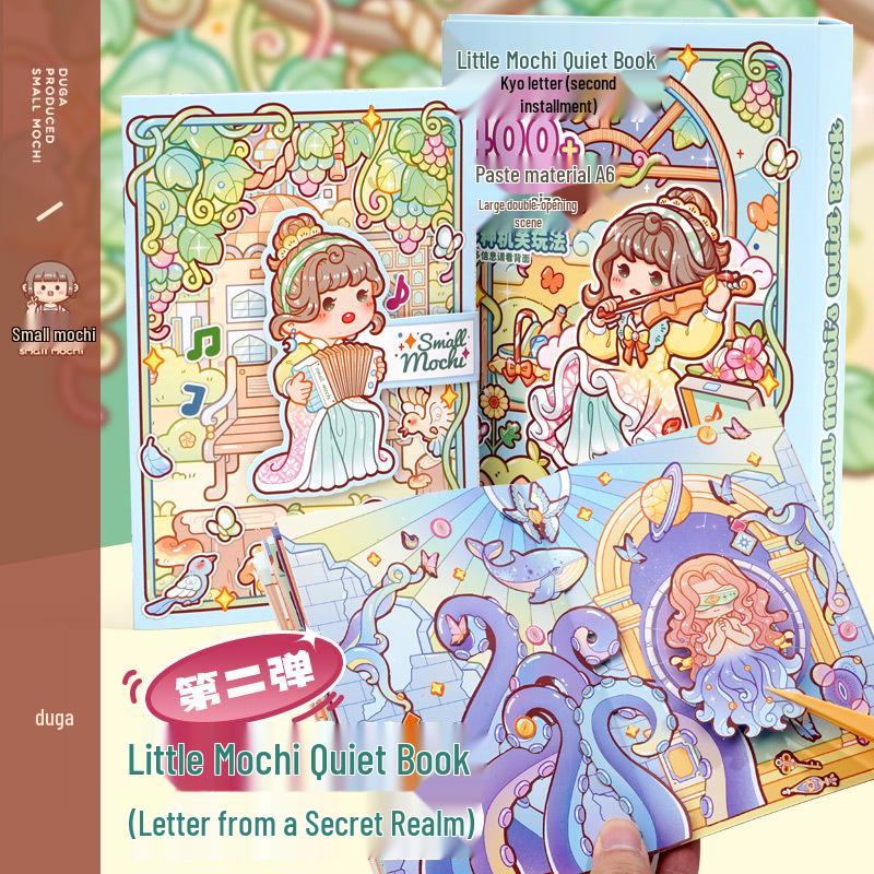 Маленький Моти 3D Летние Воспоминания Сделай Сам Тихая Книга Наклейки – Ручная работа, Предварительно вырезанное украшение