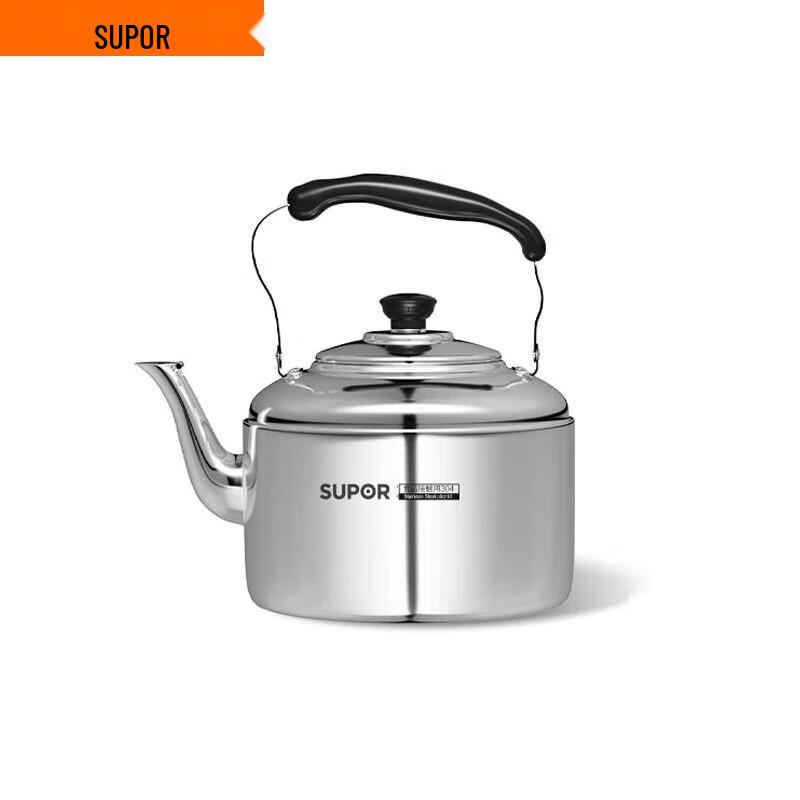 Supor 4L 304 Stainless Steel Whistling Kettle