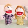 A Family Puppets Stuffed Toys Kindergarten Props Doll Mouth Can Move CHILDREN'S Dolls
