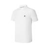 Tennis Polo Shirt Men's Jade White WT A11M523103F-WT