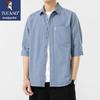TUCANO Men's Pure Cotton Loose Fit Short Sleeve Shirt