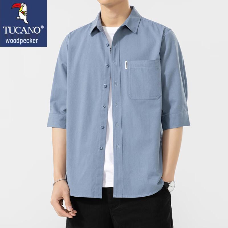 TUCANO Men's Pure Cotton Loose Fit Short Sleeve Shirt