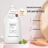 Obase Floral Tea Extract Silky Shampoo