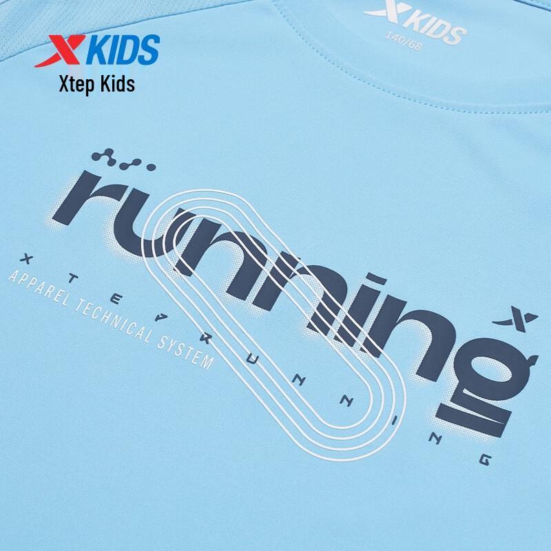 Xtep Boys' Moisture-Wicking Short Sleeve Knit Tee