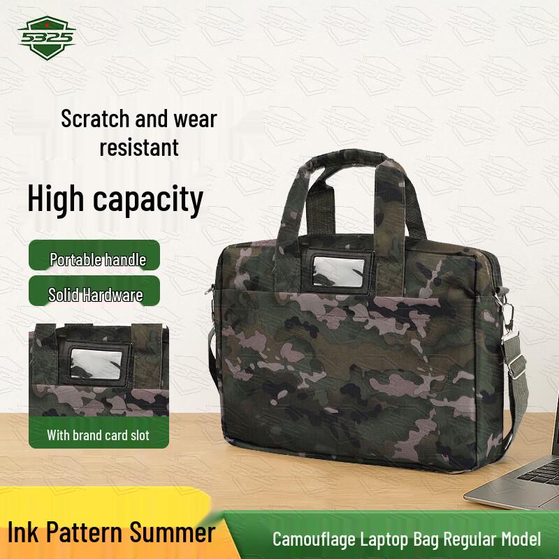 5325 Tactical Camouflage Laptop Briefcase